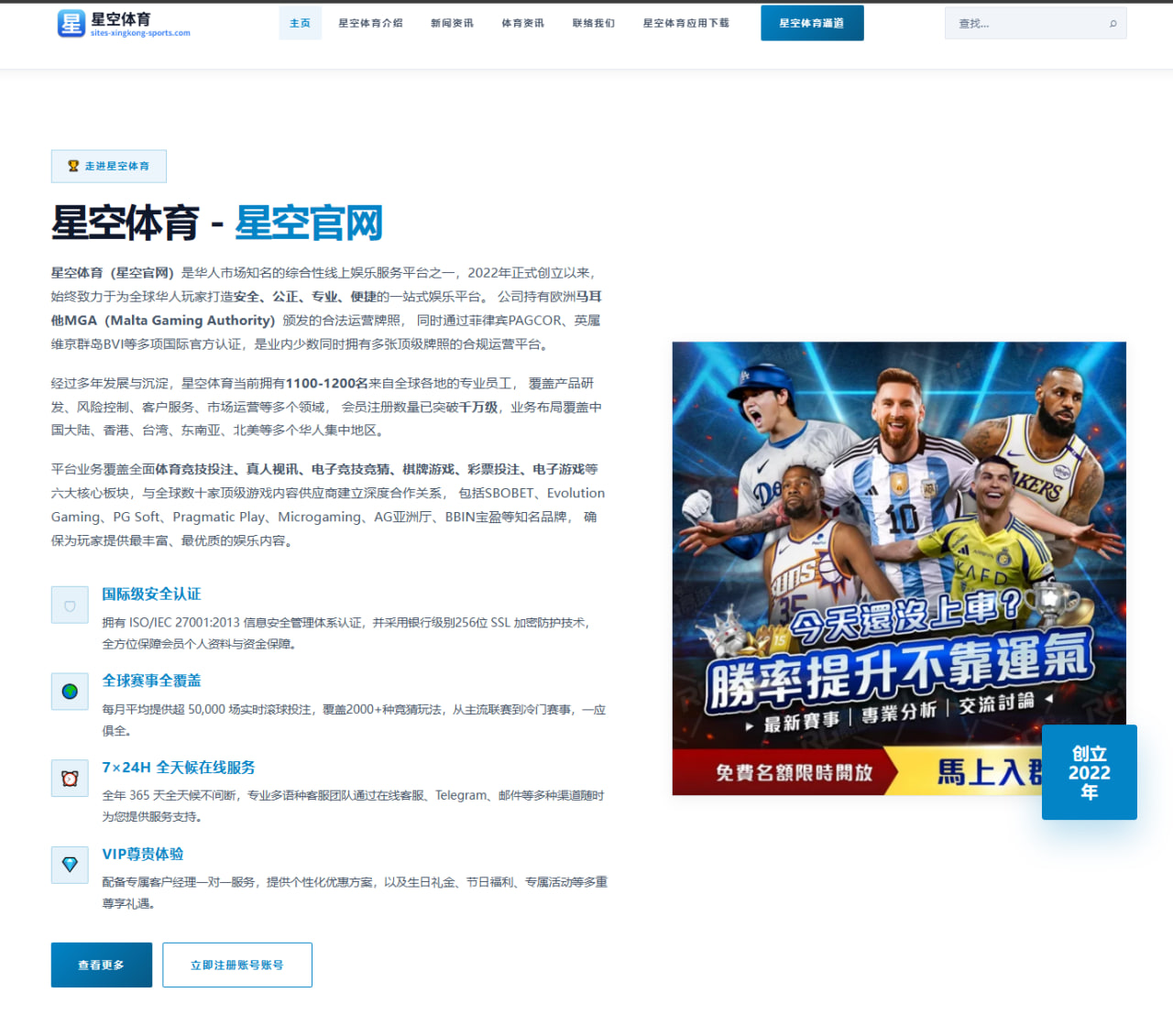 张志磊对阵乔伊斯：体力分配与刺拳精度决定重量级拳王统一战走向